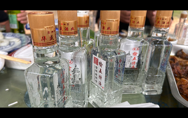 点击放大图片 白酒.JPG