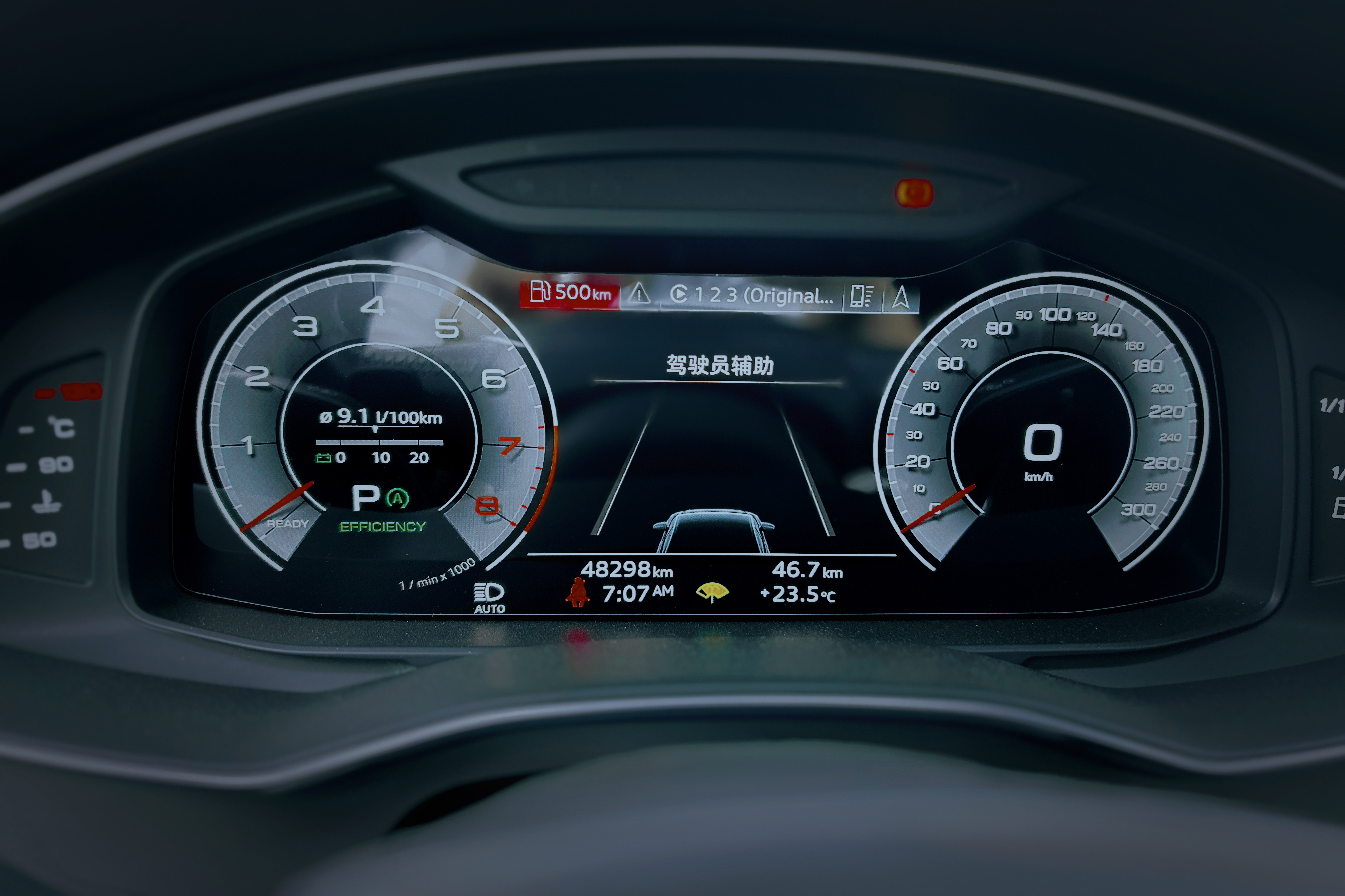 点击放大图片 IMG_5354.JPG