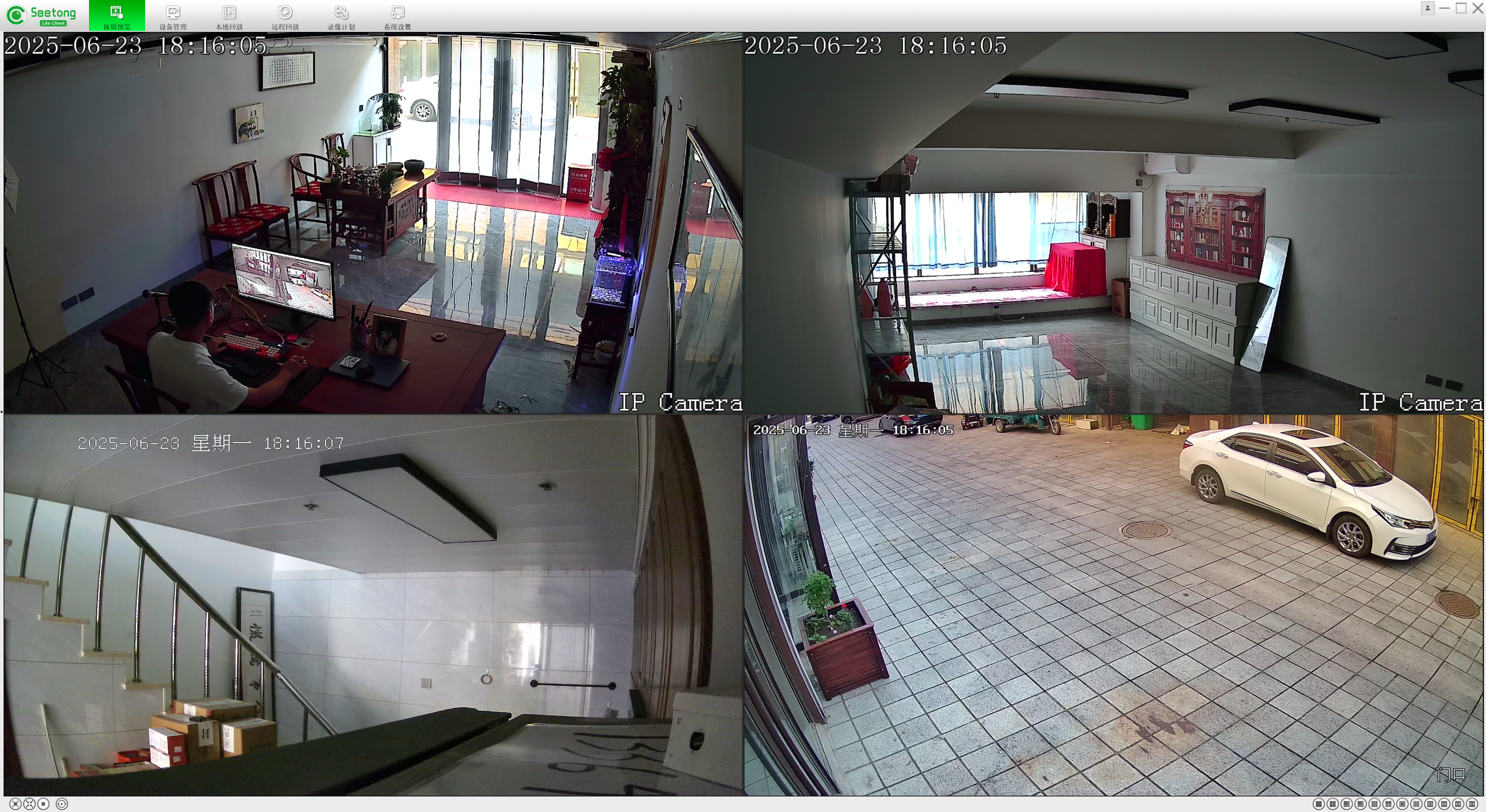 点击放大图片 调试完毕.png