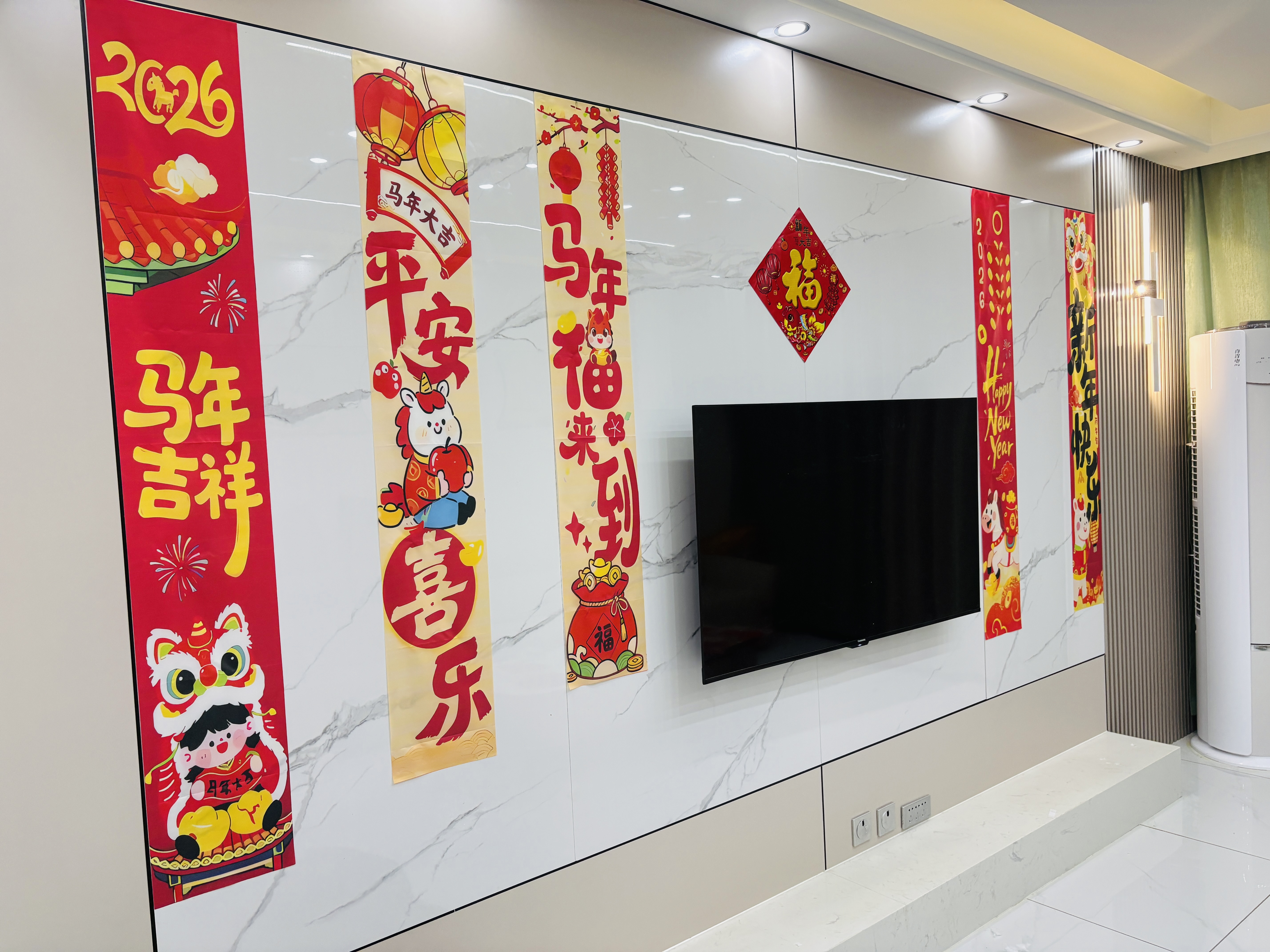 春节 (2).JPG 春节 (2).JPG